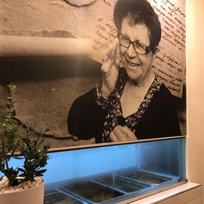 ταβερνα χανια irene